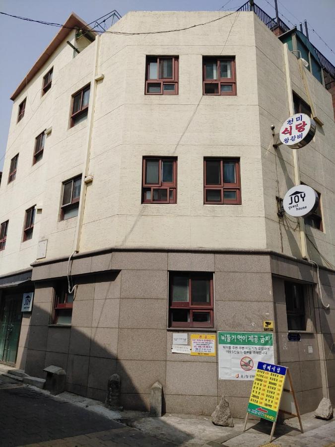 סיאול Joy Guesthouse מראה חיצוני תמונה