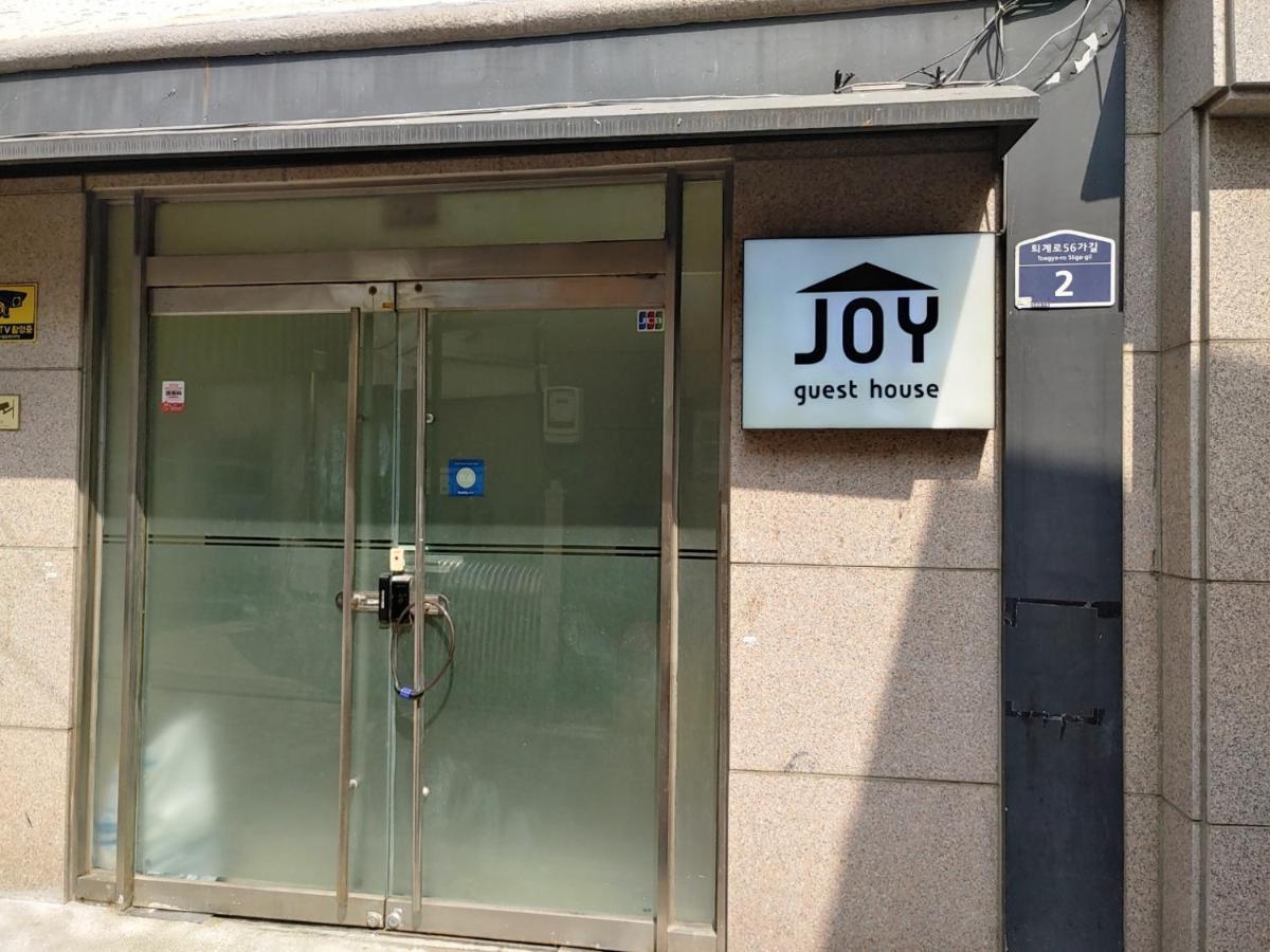 סיאול Joy Guesthouse מראה חיצוני תמונה